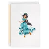 Hallmark Disney Princess Jasmine Magical Day Quilled Paper Handmade Card 1 Hallmark Disney Princess Jasmine Magical Day Quilled Paper Handmade Card -Home Improvement Store Disney Jasmine Quilled Paper Handmade Card for Her 1299LAD2857 01